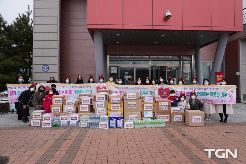 권선구 보건소
