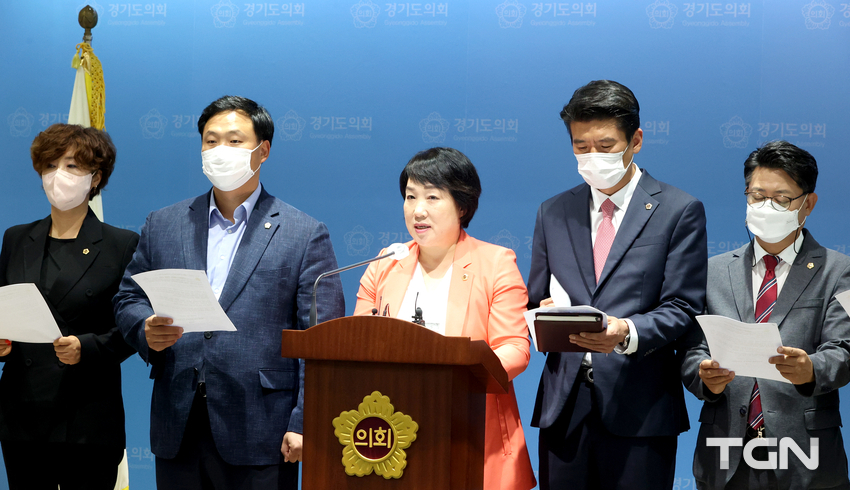 2022년 7월 14일 국민의힘 대변인단 기자회견